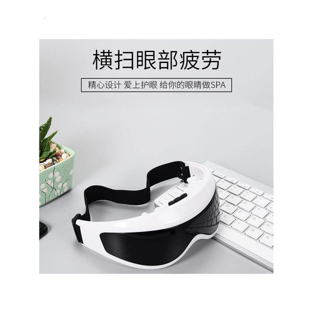 家用电动眼部按摩仪充电款少儿护眼仪按摩眼罩眼睛按摩器按摩眼镜