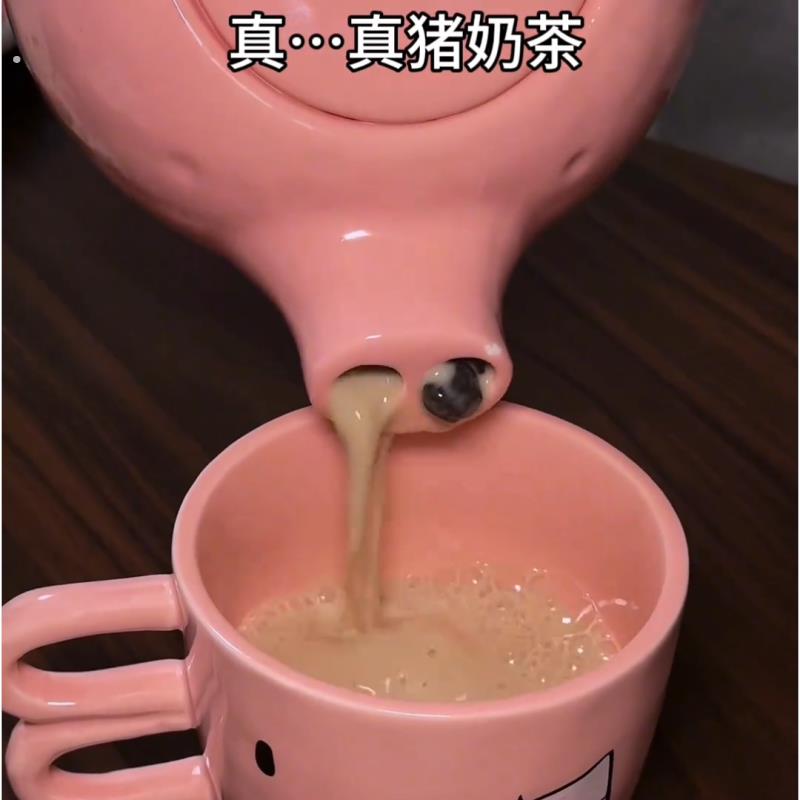 猪壶陶瓷小猪鼻子流水茶壶有趣水杯猪头茶具闺蜜礼物整蛊搞怪朋友
