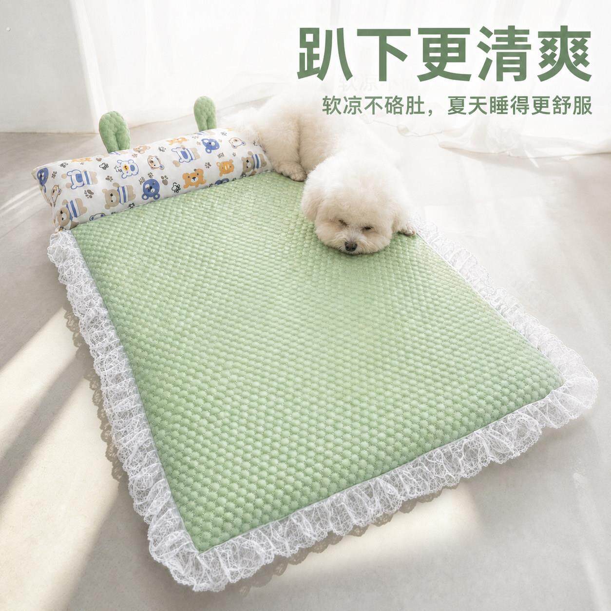 狗垫子夏天四季通用宠物狗窝垫子狗狗睡垫四季通用可拆洗小狗睡垫
