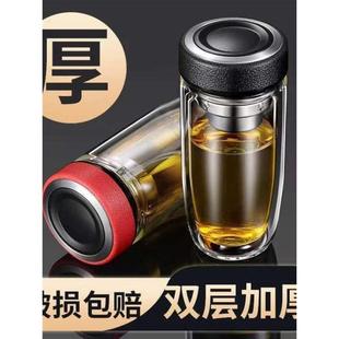 摔钢化玻璃杯茶叶杯子摔不烂 茶杯防 隔热保温水杯双层鹅蛋杯男士