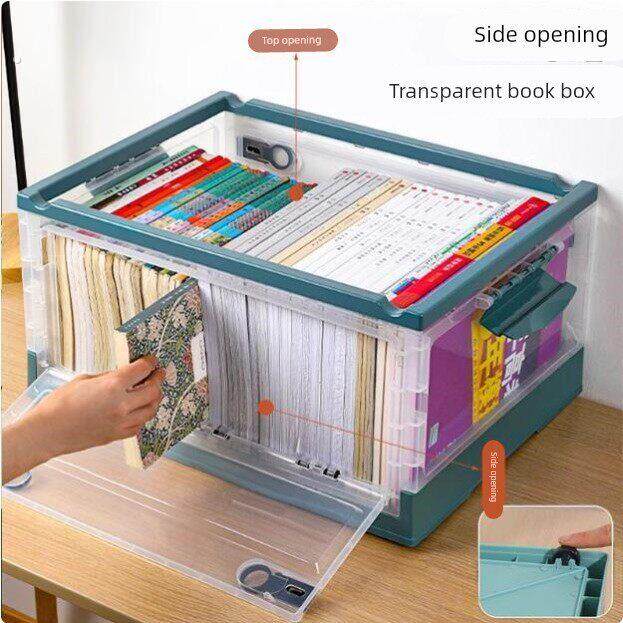 书本收纳箱透明侧开门可折叠储物箱带轮教室家用学生书籍整理书箱