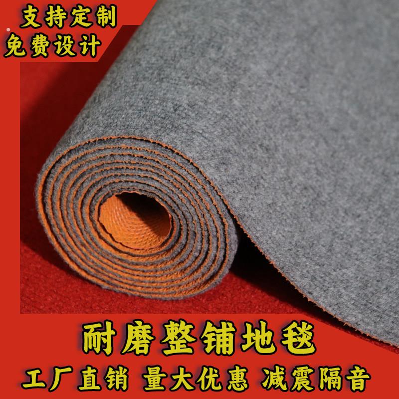 定制门口地毯进门脚垫酒店入户门吸水地垫条纹除尘刮泥防滑门垫询