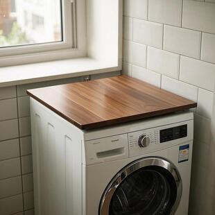 全自动洗衣机上方隔板顶板洗衣房专用盖板防水桌面板吧台板置物板