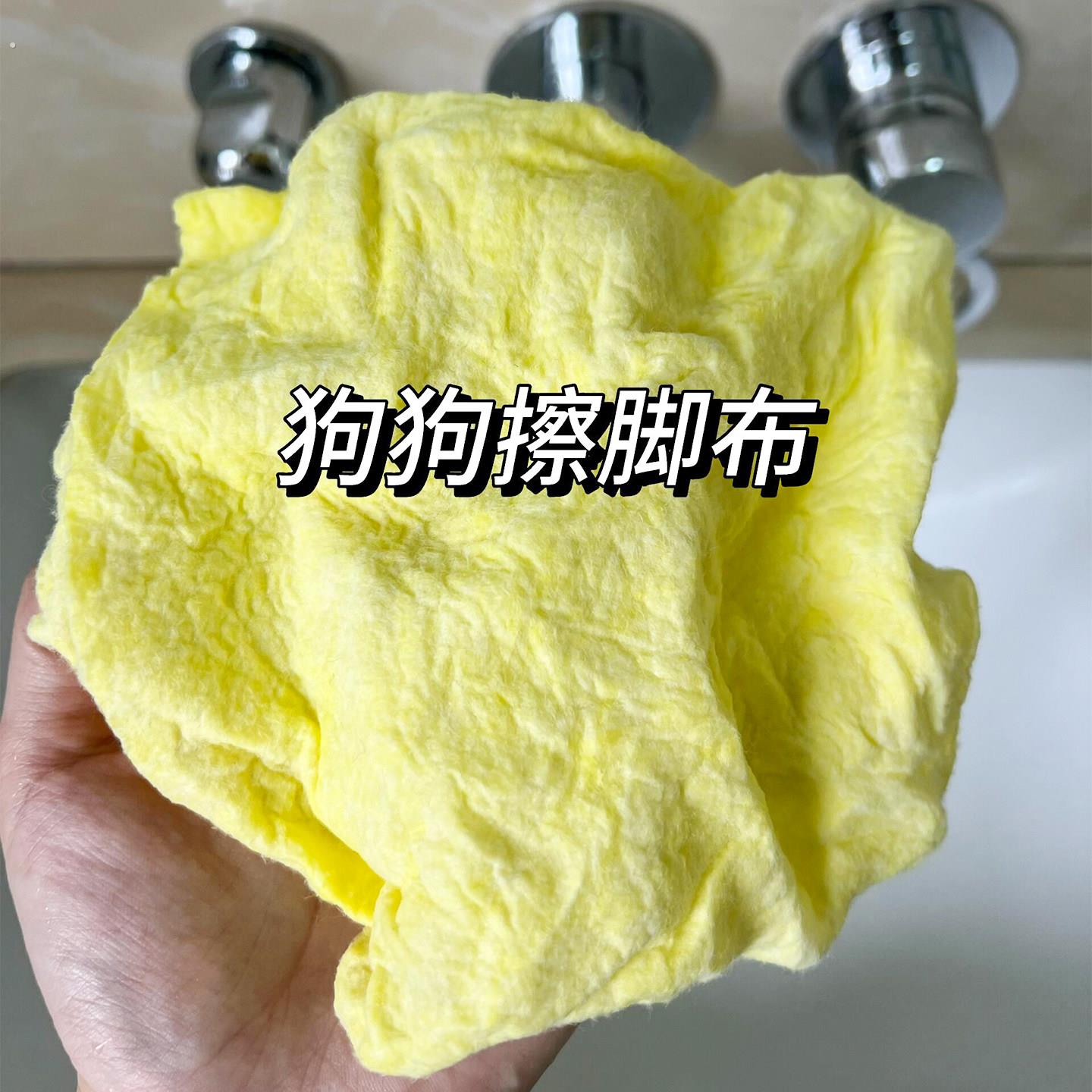 狗狗擦脚布吸水速干不掉毛宠物清洁懒人抹布免洗澡去污渍加大加厚