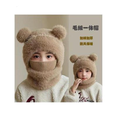 2025秋冬男女童帽子围巾一体针织宝宝帽保暖加厚围脖护耳套头连帽