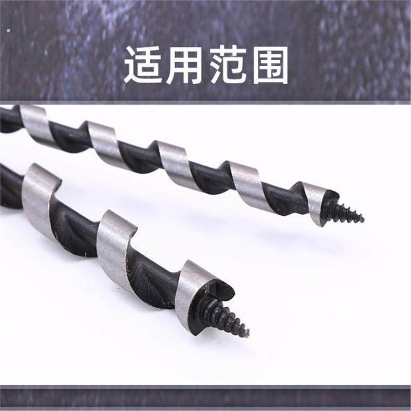 家用简易手动打孔工具木工钻头10毫米大孔打孔手捻钻开孔器支罗钻