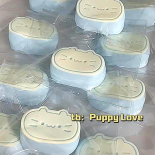 新款 慢回弹芝士小猫咪水感捏捏乐玩具烂泥手感高颜值解压神器