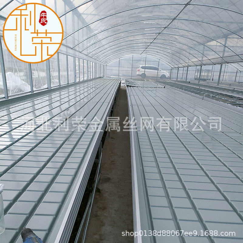 大棚栽培育苗床多层双层移动苗床移动灌溉热浸锌潮汐式苗床
