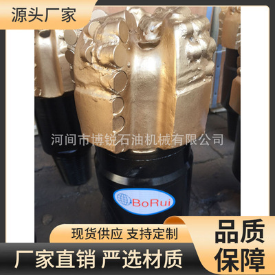 胎体244mm 9 1/2寸PDC复合片钻头 311mm 12 1/2寸PDC钻头