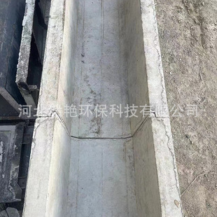 各种形状规格预制混凝土雨污分流水泥排水沟盖板流水槽U型渠