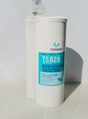可赛新TS828高性能丙烯酸结构粘接剂 富乐结构胶 双组份AB胶