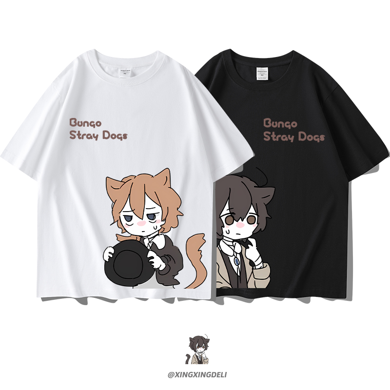 文豪野犬中原中也太宰治猫短袖