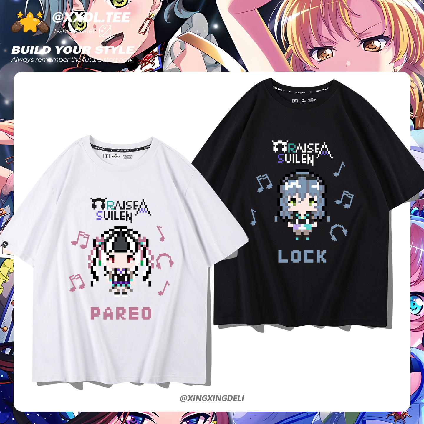 RAISEASUILEN动漫周边同人短袖