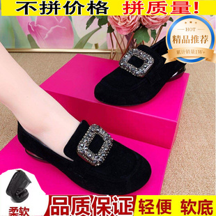 品牌断码磨砂真皮单鞋女粗跟圆头中老年妈妈鞋女休闲百搭豆豆鞋子