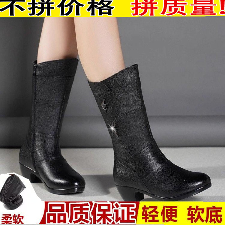 万达撤柜妈妈鞋女2025年秋冬新款加绒保暖中筒靴中老年保暖棉靴女