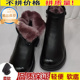 保暖防滑短靴妈妈棉鞋 万达撤柜真皮加绒加厚雪地靴女2025冬季 新款
