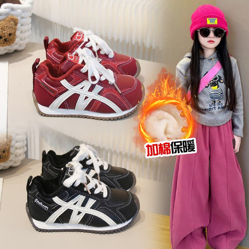 2025秋冬男童皮面软底爆款阿甘鞋女孩鞋加绒二棉时尚百搭童鞋