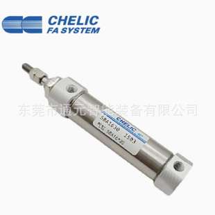 150 气立可笔型气缸SBR CHELIC 300 250 200 100