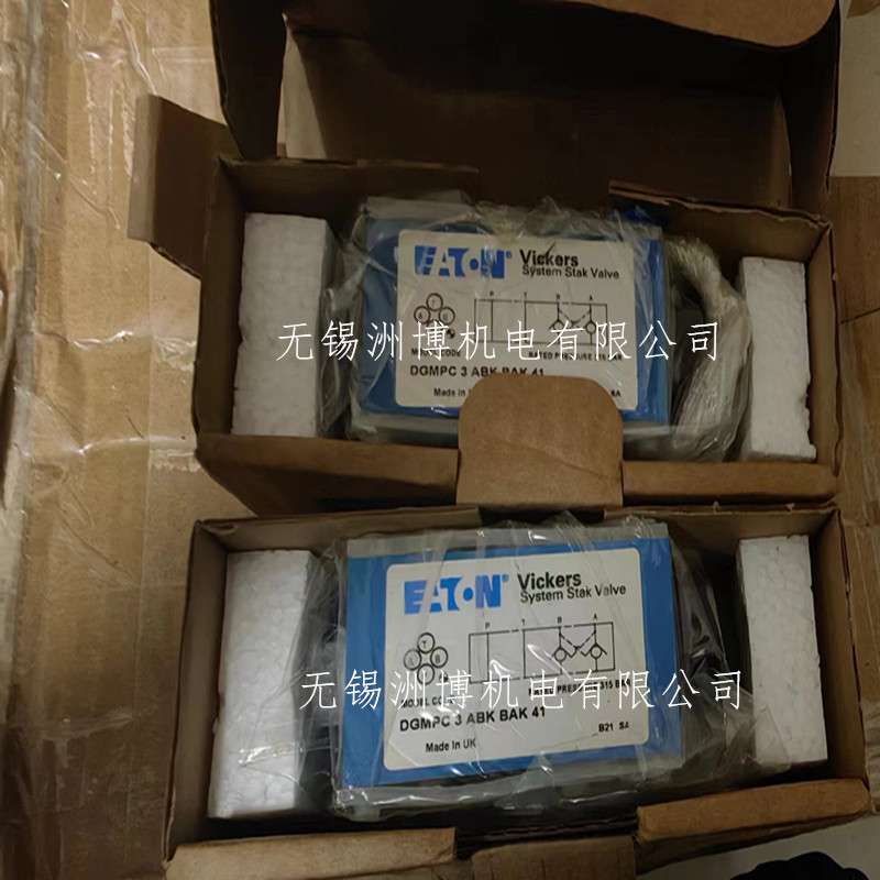 威格士DGMPC-3-ABK-BAK-41 伊顿威格士液压阀 DGMPC3ABKBAK41