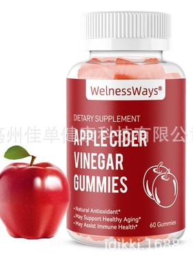 1苹果醋软糖Apple Cider Vinegar Gummies weight loss keto gumm