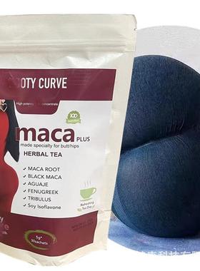 1现货maca PLUS BLACK MACA FENUGREEK BOOTY CURVE man power te