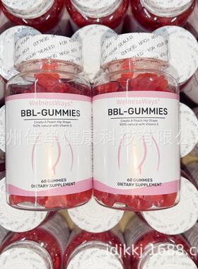 1Butt And Hips Enlargement Gummies Big Booty Enhance维生素