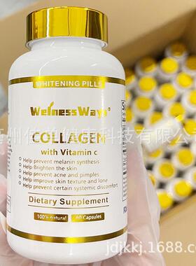 1skin Collagen Complex Vitamin C Skin Whitening Capsule