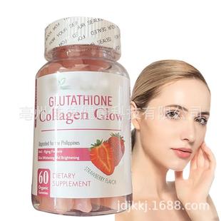 Natural Anti-Aging Biotin Multivitamin COLLAGEN GUMMIES美颜