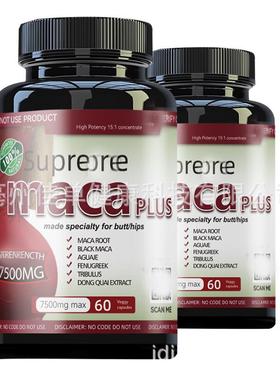 1maca hips and butt enlargement pills black maca capsules