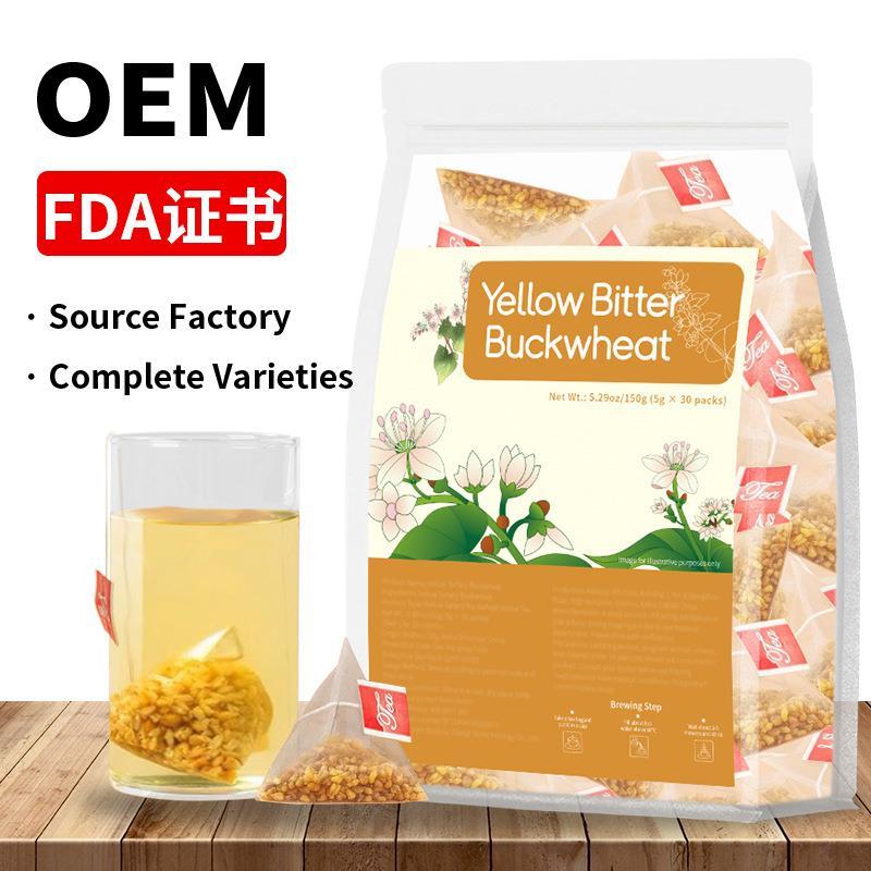 YelowTartyBuckh黄苦荞茶