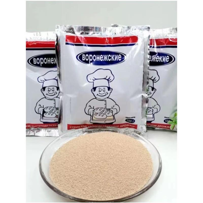 俄罗斯发酵粉酵母粉辅料100克Воронежские