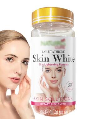 1Vegan Collagen VitaminC