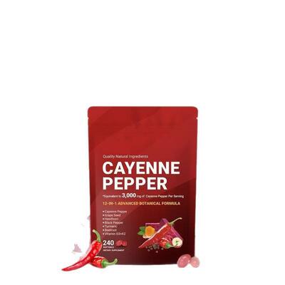 跨境TK辣椒软胶囊Cayenne Pepper Softgels补充剂维生素工厂o e m
