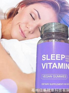1vegan pectin melatonin ashwagandha supplements sleep gummy