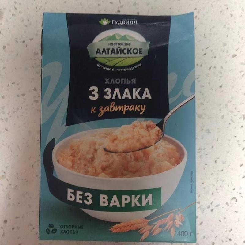 俄罗斯麦片燕麦小麦大麦三种混合热冲粗粮麦片杂粮400克即食