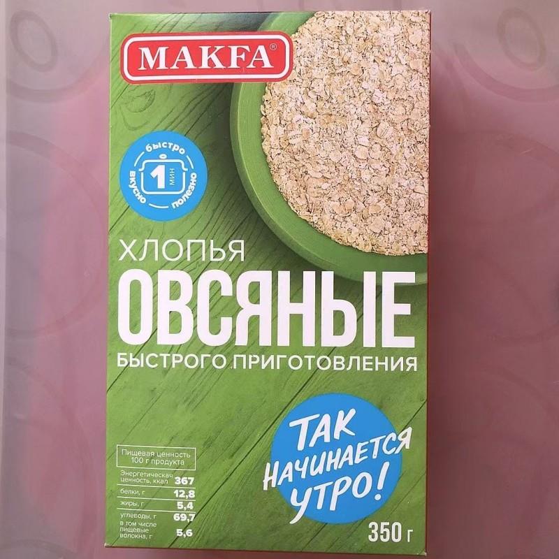 俄罗斯超市快速燕麦片燕麦粥燕麦片早餐麦片粥350克