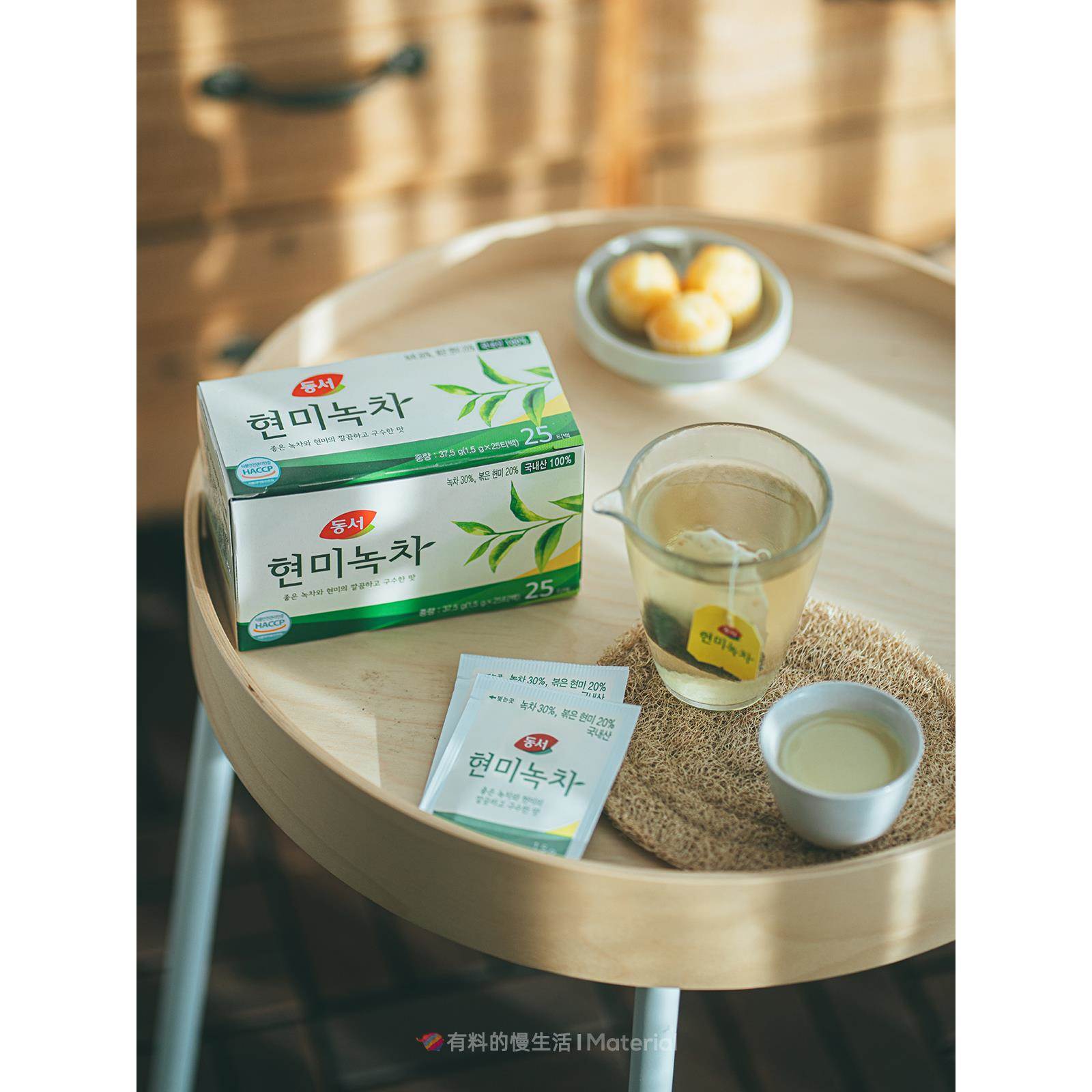 韩国进口东西玄米绿茶清新焦香糙米焙茶冲泡袋泡茶包饮料