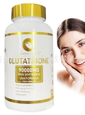 1Remove freckles and dark spots GLUTATHIONE beauty Capsules