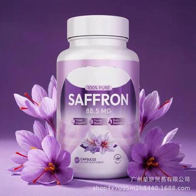 跨境外贸热卖 SAFFRON藏红花00%纯净胶囊60粒厂部直发