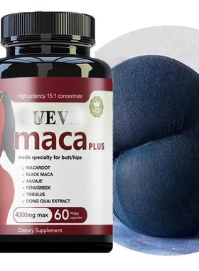 1Sexy Black Women butt Booster Strong Maca Pills