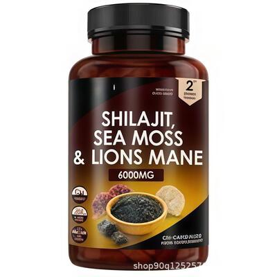 SHILAJTEMON狮子鬃毛喜来