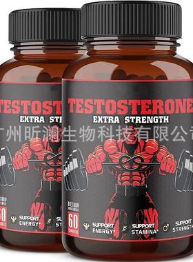 1现货外贸TK亚马逊热卖品睾酮胶囊TESTOSTERONE东革阿里源厂家定