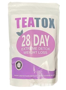 128天weight Lose product flat tummy burn fat detox Tea bags