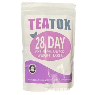 128天weight Lose product flat tummy burn fat detox Tea bags