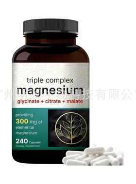 1钾镁胶囊 potassium magnesium capsules跨境专供外贸热销款高效