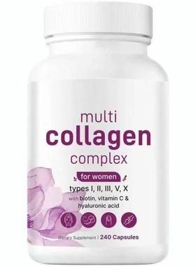 1TK跨境 胶原蛋白胶 囊Micro Ingredients Multi Collagen Comple