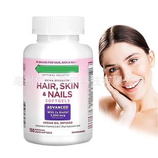 1Collagen Biotin beauty Hair Skin and Nails capsules 150pcs