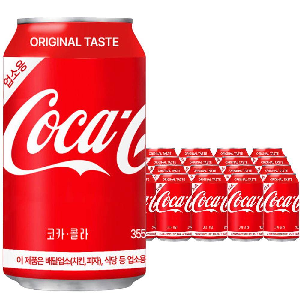 韩国进口Coca Cola含糖原味可口可乐汽水碳酸饮料/零度无糖可乐