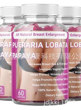 1Breast Enlargement Natural Breast Care Lifting and Firming