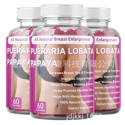 1Breast Enlargement Natural Breast Care Lifting and Firming